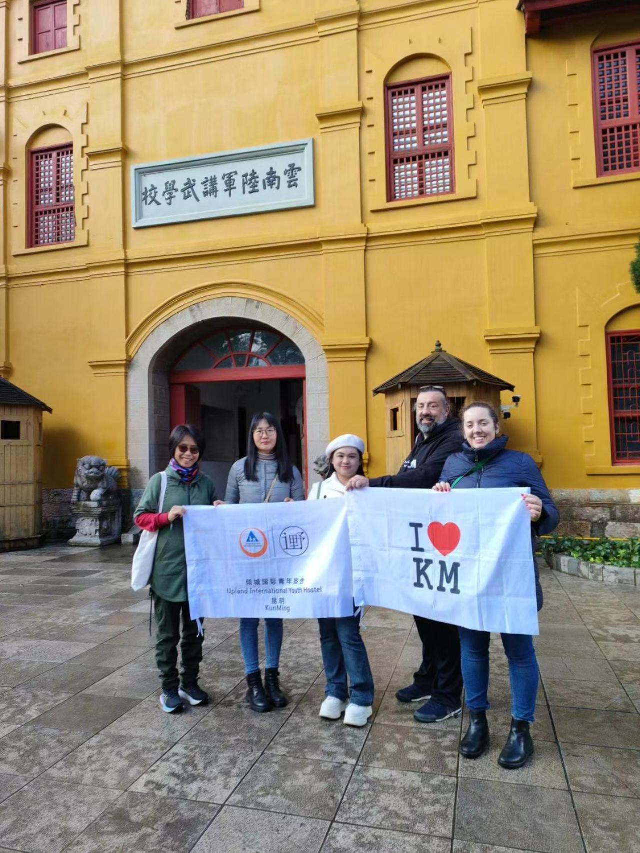 Kunming Upland International Youth Hostel Exterior foto